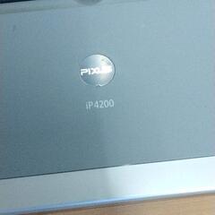 0726-007 プリンター PIXUS IP4200の画像