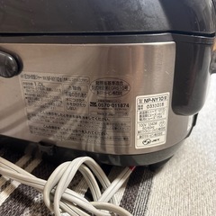 象印圧力IH 炊飯器　5.5合　の画像