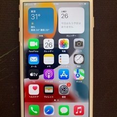 極美品 IPHONE 7 32GB SIMフリーの画像