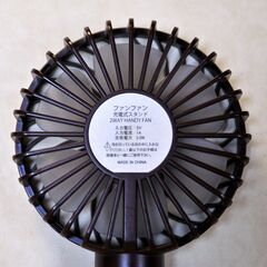 ハンディファン usb充電 風力3段切り替え 充電コード付きの画像