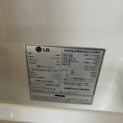 冷蔵庫の画像