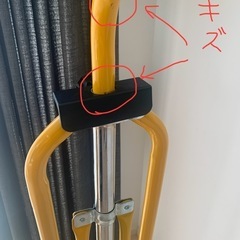 室内用　鉄棒（子ども用遊具、トレーニング）の画像