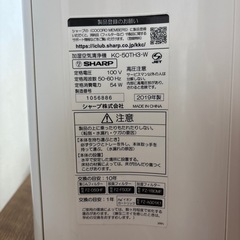 美品　シャープ　プラズマクラスター　加湿機能付き空気清浄機の画像