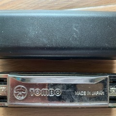 20円の画像