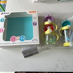 リッチェル　マグセット　プレミアムの画像