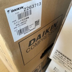 ダイキンスカイエア圧縮機2263713の画像