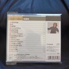 布施明　BEST ★ BESTの画像