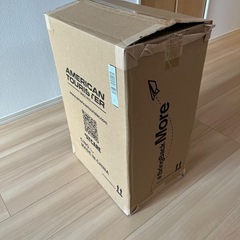 スーツケース用のダンボール箱の画像