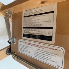 ベビー　キッズ　チェア　椅子の画像
