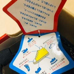コンバースconverse baby all star 14.0 黒 新品の画像