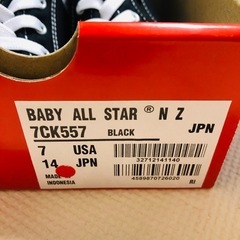 コンバースconverse baby all star 14.0 黒 新品の画像