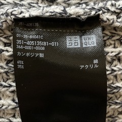 【✨新品に近い✨】レディース　UNIQLO セーターの画像