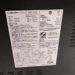 0726-012 オーブンレンジの画像