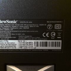 ViewSonic 31.5インチ液晶モニター VX3276-2K-mhd-7の画像
