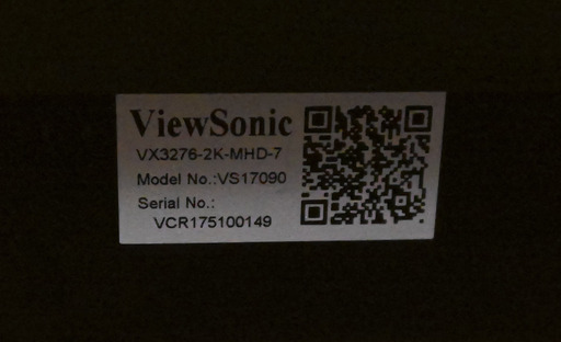 ViewSonic 31.5インチ液晶モニター VX3276-2K-mhd-7