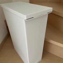 無印良品　ゴミ箱の画像