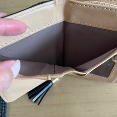 捨てます。小銭入れつきお財布の画像
