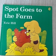英語の絵本　6冊セット 6 Picture books in Englishの画像