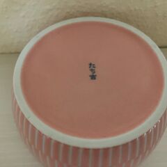 【交渉中】たち吉 蓋付き食器②の画像
