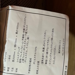 マットレスの画像