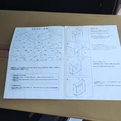 本棚の画像