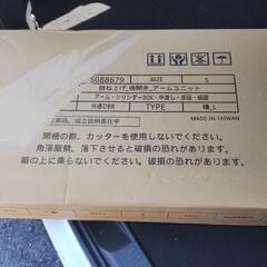 本棚の画像