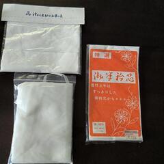 新品も入ってる和装小物の画像