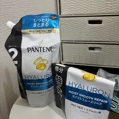 日用品等の画像