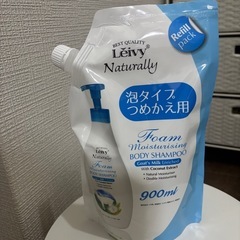 日用品等の画像