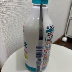 日用品等の画像