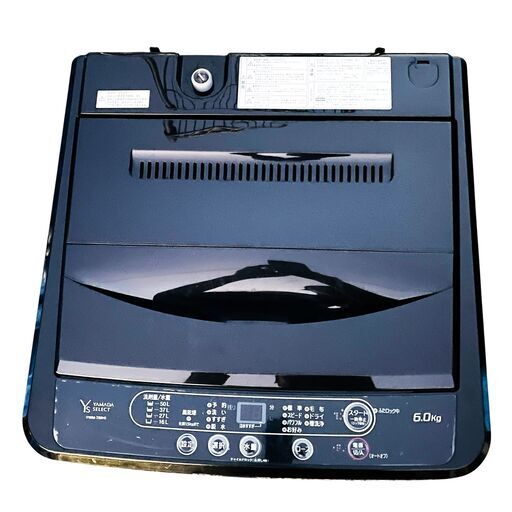 在庫処分！#565 ヤマダ電機　YWM-T60H1 2022年製 ヤマダ電機オリジナル 洗濯機 6.0kg【2022年製】 | 座間で人気を