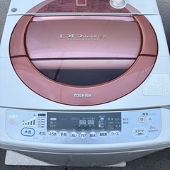 洗濯機　早い者勝ちの画像