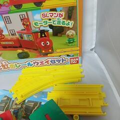 ＳＬマンと虹のレールウェイの画像