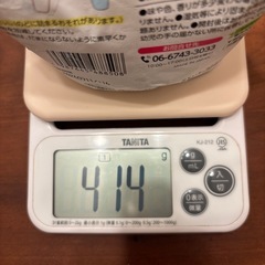 オオバコダイエット サイリウム種皮 井藤漢方製薬　残り8割の画像