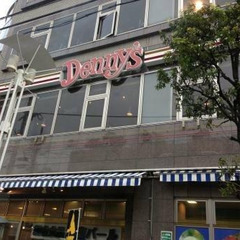 😇審査トースくん😇敷礼0円 🌈 夜職/自営業/金融ブラック…