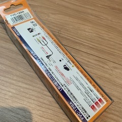ビデオケーブルの画像