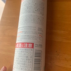 美品　紫外線予報　クリアUVスプレー の画像