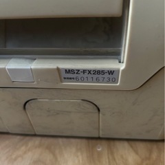 エアコンなどの画像