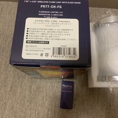 ゆらぎLEDランタン 1〜13個　価格は1個あたりの画像