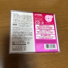 【新品未使用】CD-R 1枚　音楽用の画像