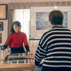 【お箏教室・生徒さん募集中♪】横浜市・東急線沿線駅より徒歩6分でお箏を学びませんか？の画像