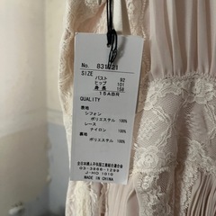 投稿中の5点まとめて500円　　レディース　ワンピース　新品タグ付きの画像