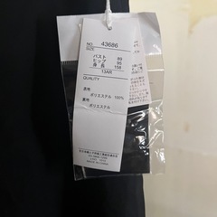 投稿中の5点まとめて500円　　レディース　ワンピース　新品タグ付きの画像