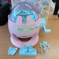 0726-020 すみっコぐらし　あむあむたまご　ピンク