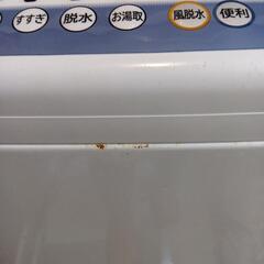 無料HITACHI洗濯機ジャンクの画像