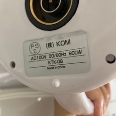 ケトル 電気ポットの画像