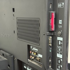 SONY 32V テレビの画像