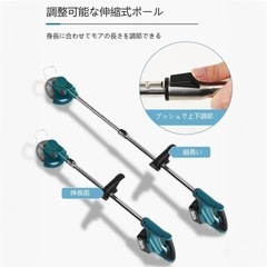【充電式草刈機】 マキタ互換性21V大容量バッテリー×2個付き 電動草刈り機  6インチ 伸縮 ３種類の替え刃の画像