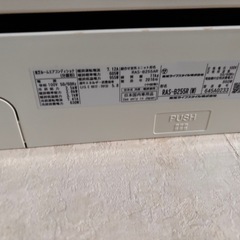【ジャンク】ルームエアコン 室外機の画像