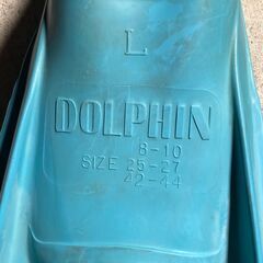 【中古/長期保管品/引取り限定】■足フィレ■DLPHIN（ドルフィン）■Ｌサイズ■25㎝～27cm■の画像